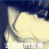 vi资源网站群资源检索