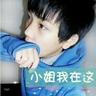 vi资源机关职能与流程